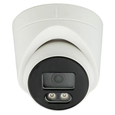 Камера видеонаблюдения SEVEN Systems IP1012PA (2.8) white фото №2