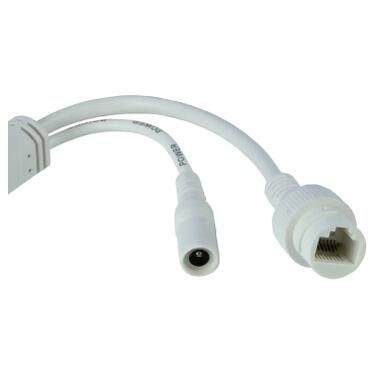 Камера видеонаблюдения SEVEN Systems IP1022PA (2.8) white фото №5