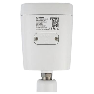 Камера видеонаблюдения SEVEN Systems IP7225PA-DL (2.8) white фото №4