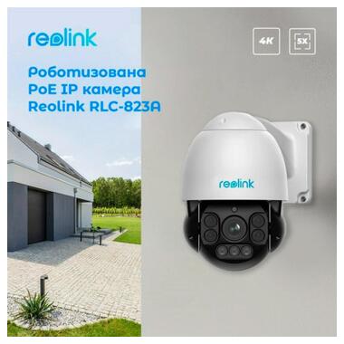 Камера відеоспостереження Reolink RLC-823A (PTZ 16x) фото №3