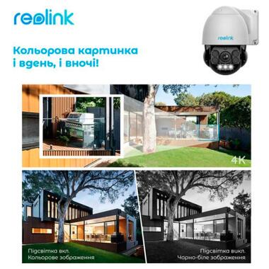 Камера відеоспостереження Reolink RLC-823A (PTZ 16x) фото №6