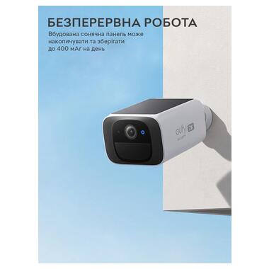 Вулична IP-камера Eufy Security S220 SoloCam Solar Powered Wire-Free 2K Resolution Security Camera фото №3