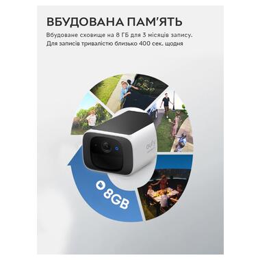 Вулична IP-камера Eufy Security S220 SoloCam Solar Powered Wire-Free 2K Resolution Security Camera фото №6