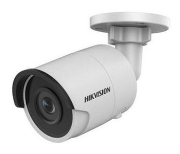IP-видеокамера Hikvision DS-2CD2025FHWD-I (4 мм) фото №1
