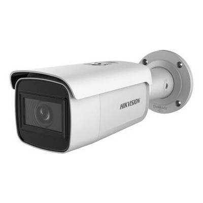 Камера відеоспостереження HikVision DS-2CD2663G1-IZS (2.8-12) фото №1