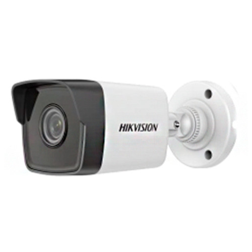 IP-камера відеоспостереження HIKVISION DS-2CD1021-I(F) (2.8 мм) фото №1