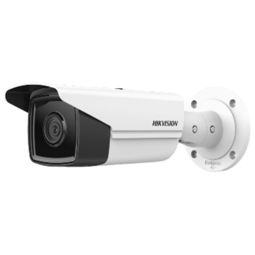IP-камера відеоспостереження HIKVISION DS-2CD2T23G2-4I (4 мм) фото №1