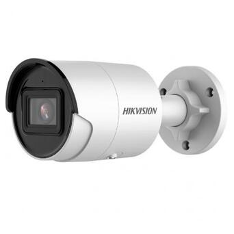 Камера відеоспостереження Hikvision DS-2CD2043G2-I (6.0) фото №1