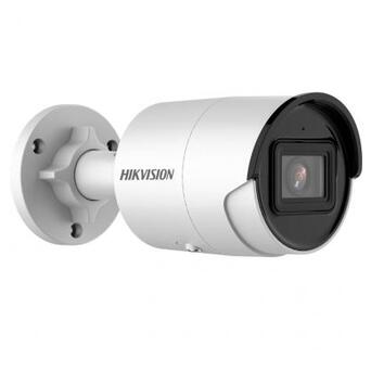 Камера відеоспостереження Hikvision DS-2CD2043G2-I (6.0) фото №2