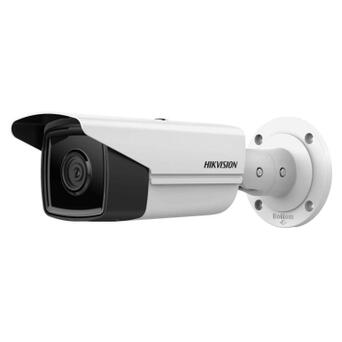 Камера відеоспостереження Hikvision DS-2CD2T23G2-4I (4.0) фото №1