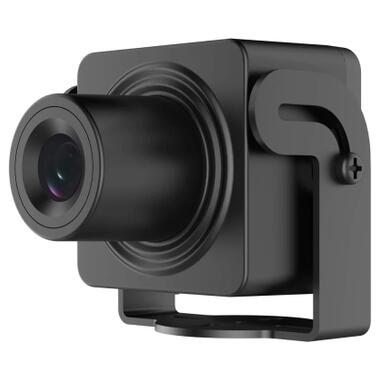 Камера видеонаблюдения Hikvision DS-2CD2D45G1/M-D/NF (2.8) фото №1