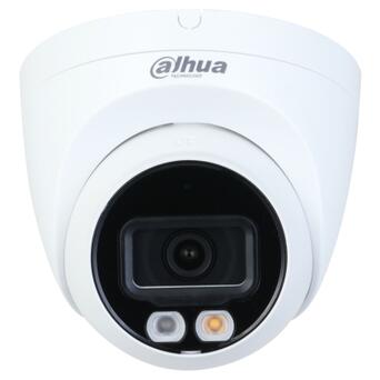 Камера відеоспостереження Dahua DH-IPC-HDW2449T-S-IL (3.6) фото №11