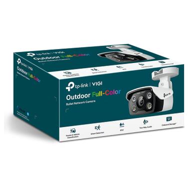Камера видеонаблюдения TP-Link VIGI-C340-2.8 фото №3