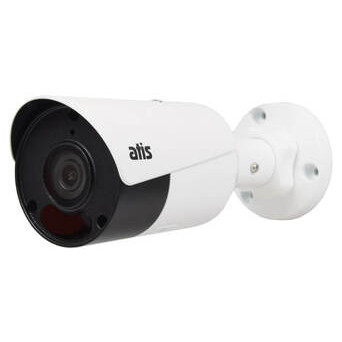 IP-відеокамера 4 Мп Atis ANW-4MIRP-50W/2.8A Ultra фото №1
