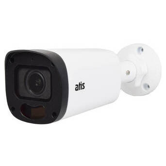 IP-відеокамера 5 Мп Atis ANW-5MAFIRP-50W/2.8-12A Ultra фото №1