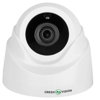 Гібридна купольна камера GreenVision GV-145-GHD-H-DOF20-30 (LP16891) фото №1