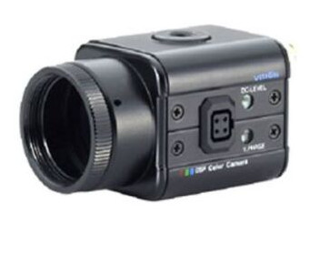 Корпусна відеокамера Vision Hi-Tech Black-White VC34BSHR-12 фото №1