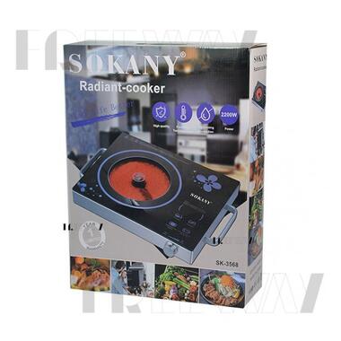 Инфракрасная плита SOKANY SK-3568 (44494-SK-3568_1151) фото №12