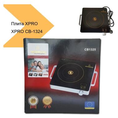 Инфракрасная плита XPRO CB-1324 (cb-1324_1016) фото №2