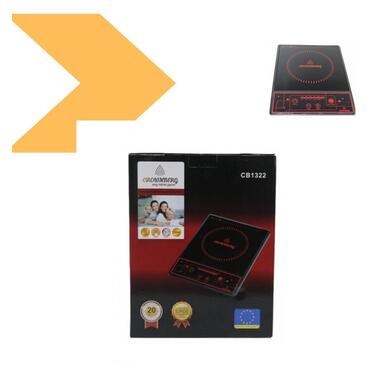 Инфракрасная плита XPRO SV-1331 (46572-Cb 1331_1841) фото №2