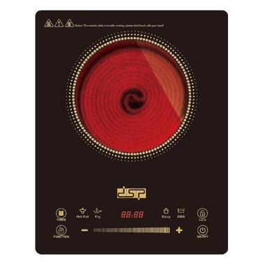 Инфракрасная плита XPRO SV-1320 (46571-Cb 1320_737) фото №4