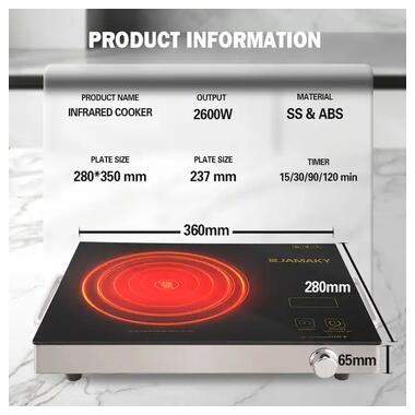 Инфракрасная плита Crownberg CB 1324 (43011-JMK7003_1062) фото №2