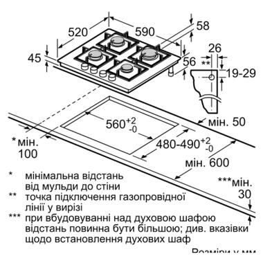 Варочная поверхность Siemens EP6A6PI40O фото №6