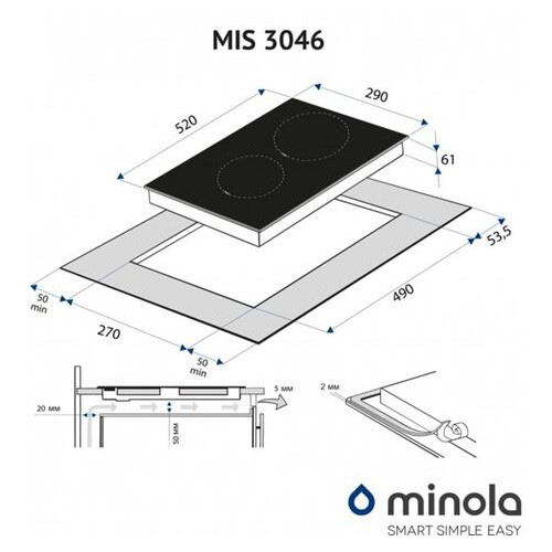 Варильна поверхня Minola MIS 3046 KBL фото №4