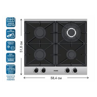 Варочная поверхность PRIME Technics PGH 50053 FGBIXC фото №2