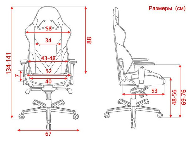 Крісло для геймерів DXRacer G Series D8200 чорно-червоне (GC-G001-NR-B2-NVF) фото №12
