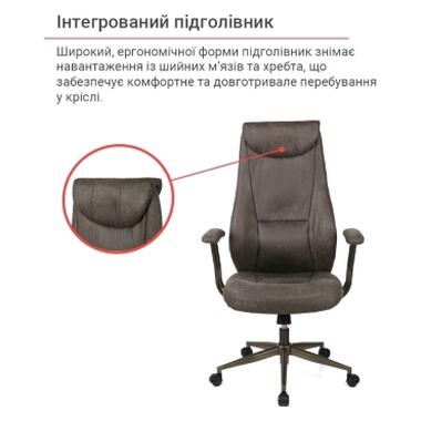 Офисное кресло Аклас Булат R-SR (Штучная замша 02 Dark gray) (00172366) фото №12