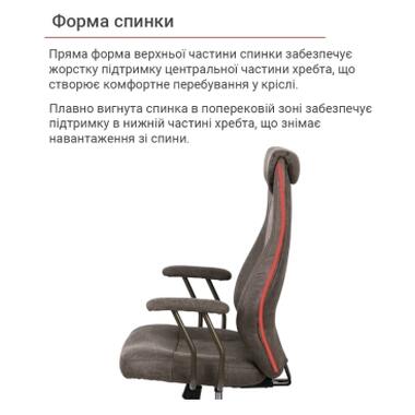 Офисное кресло Аклас Булат R-SR (Штучная замша 02 Dark gray) (00172366) фото №10