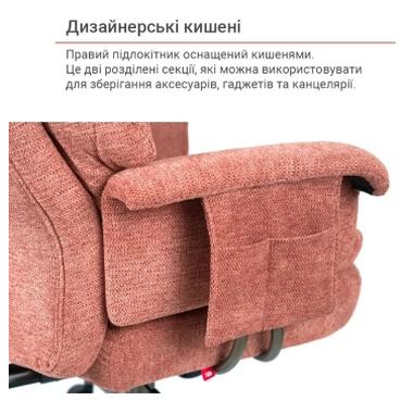 Офисное кресло Аклас Гетьман R-SR (DV-59 Brown) (00172353) фото №9