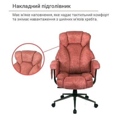 Офисное кресло Аклас Гетьман R-SR (DV-59 Brown) (00172353) фото №11