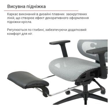 Офисное кресло Аклас Гутин A-SR (ST-997-2 Grey) (00166262) фото №8