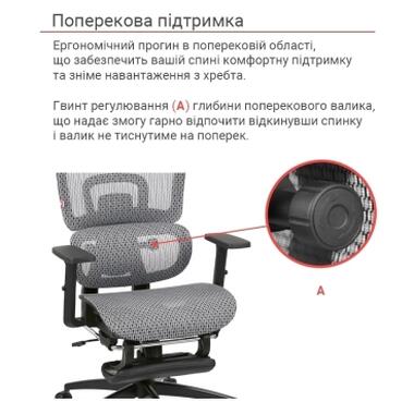 Офисное кресло Аклас Гутин A-SR (ST-997-2 Grey) (00166262) фото №9