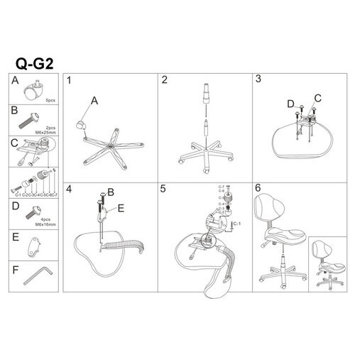 Крісло поворотне Q-G2 сіре/чорне Signal (OBRQG2SZC) фото №3