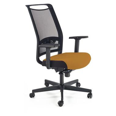 Офісне крісло Halmar Gulietta (39001) фото №1