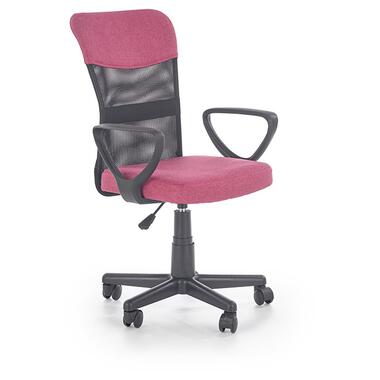Офісне крісло Halmar Timmy (25814) фото №1