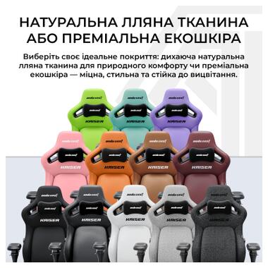 Кресло игровое Anda Seat Kaiser 4 V2 PVC Size XL Green (AD12YDDC-XLL-20-E-PV/C-03) фото №9