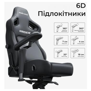 Кресло игровое Anda Seat Kaiser 4 V2 PVC Size XL Maroon (AD12YDDC-XLL-20-A-PV/C-03) фото №10