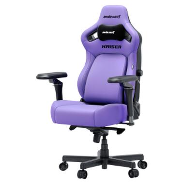 Кресло игровое Anda Seat Kaiser 4 V2 PVC Size XL Purple (AD12YDDC-XLL-20-V-PV/C-03) фото №3