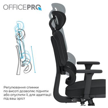 Офисное кресло OfficePro Skyline OC580-B-B-B (OC580-B-B-B) фото №11