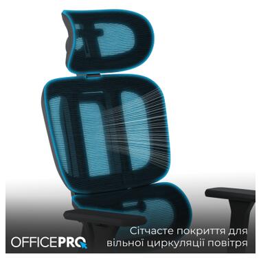 Офисное кресло OfficePro Skyline OC580-B-B-B (OC580-B-B-B) фото №10