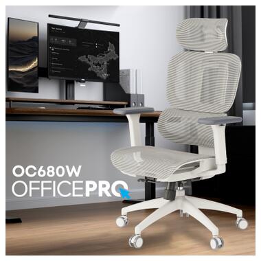 Офисное кресло OfficePro Skyline OC680-W-LG-LG (OC680-W-LG-LG) фото №9