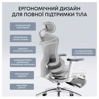 Офисное кресло Sihoo DORO C300L Mesh White with foo (DORO-C300L-A3-102-JT) фото №10