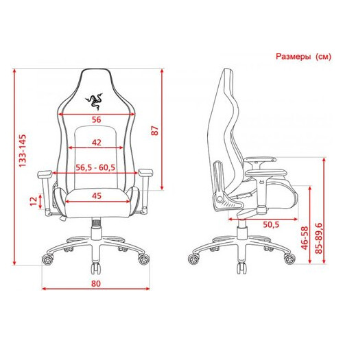 Крісло для геймерів Razer Iskur Fabric XL (RZ38-03950300-R3G1) фото №9
