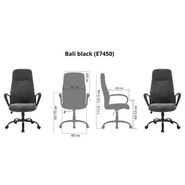 Офисное кресло Special4You Bali black (E7450) фото №5