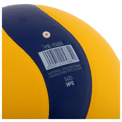 М'яч волейбольний Zelart VB-7450 №5 Жовто-синій (57363023) фото №4
