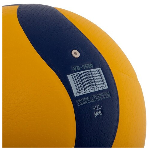 М'яч волейбольний Zelart VB-7550 №5 Жовто-синій (57363024) фото №4